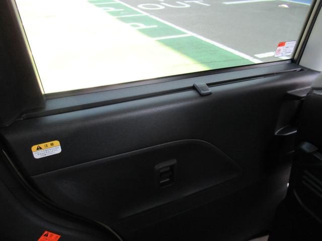 タントファンクロス（徳島県）の中古車