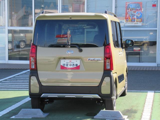 タントファンクロス（徳島県）の中古車