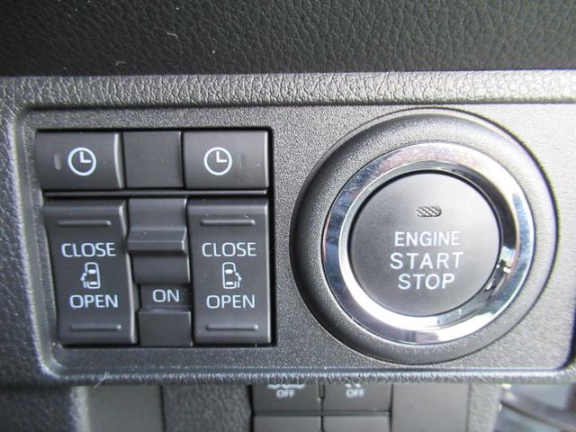 ムーヴキャンバスストライプスＧ（徳島県）の中古車