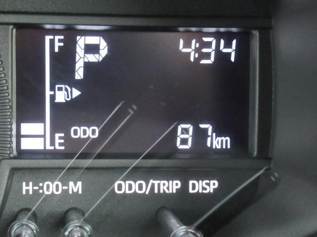 ハイゼットトラックＥＸＴレンタアップ（ｎｉｂａｋｏ使用車で箱取外し済）（徳島県）の中古車