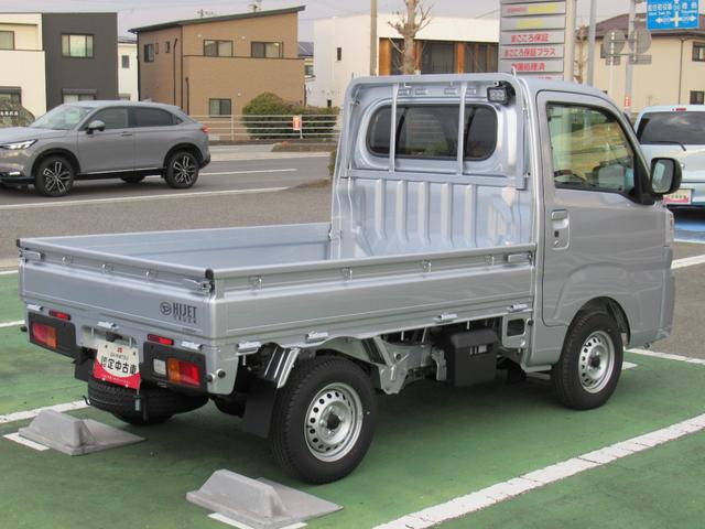 ハイゼットトラックＥＸＴレンタアップ（ｎｉｂａｋｏ使用車で箱取外し済）（徳島県）の中古車