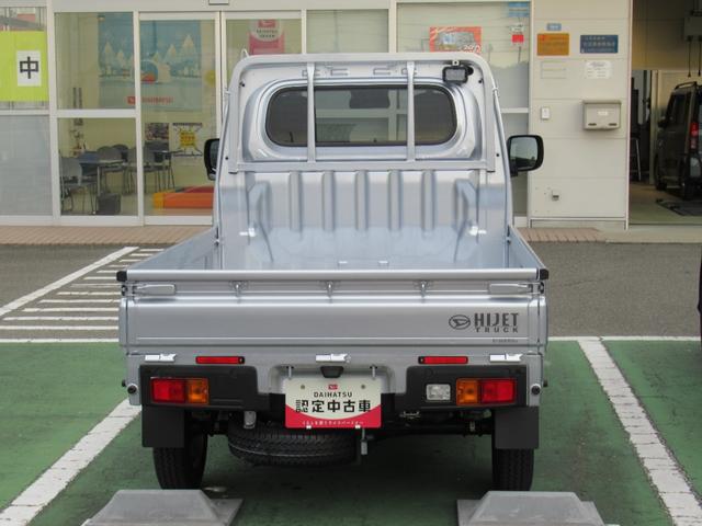 ハイゼットトラックＥＸＴレンタアップ（ｎｉｂａｋｏ使用車で箱取外し済）（徳島県）の中古車