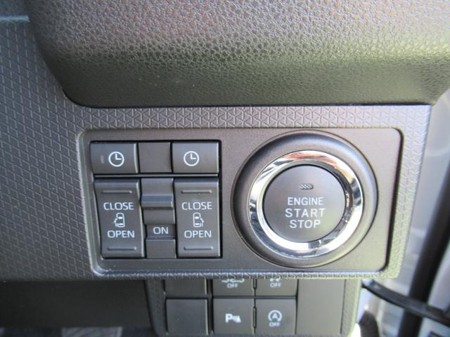 タントカスタムX(徳島県)の中古車