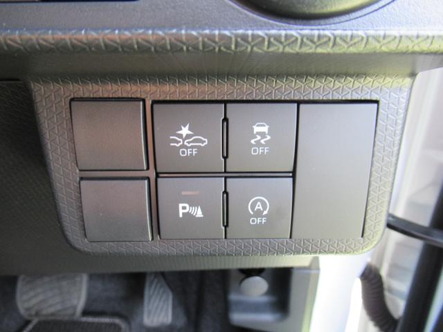 タントカスタムX(徳島県)の中古車