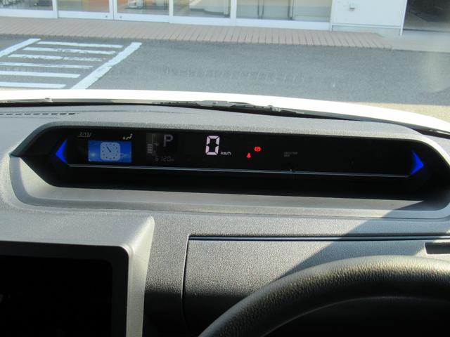 タントカスタムX(徳島県)の中古車