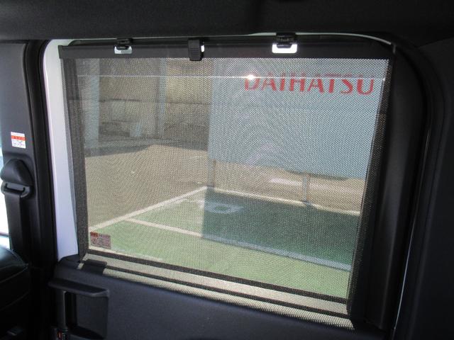 タントカスタムX(徳島県)の中古車