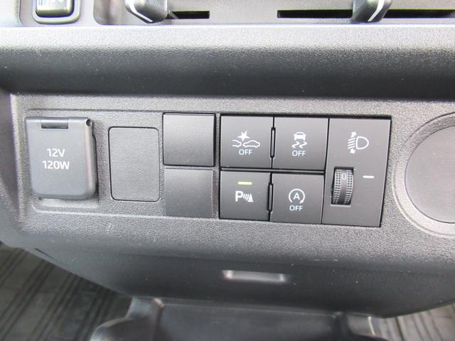 ハイゼットトラックスタンダード2WD 5速MT スマートアシスト(徳島県)の中古車