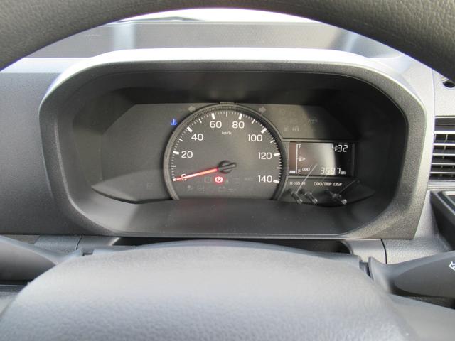 ハイゼットトラックスタンダード2WD 5速MT スマートアシスト(徳島県)の中古車