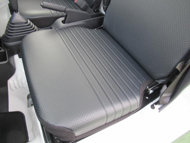 ハイゼットトラックスタンダード2WD 5速MT スマートアシスト(徳島県)の中古車