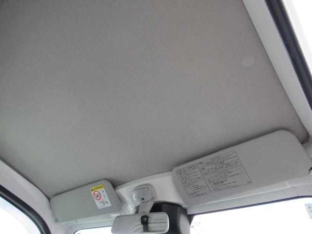 ハイゼットトラックスタンダード2WD 5速MT スマートアシスト(徳島県)の中古車