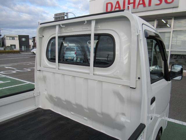 ハイゼットトラックスタンダード2WD 5速MT スマートアシスト(徳島県)の中古車