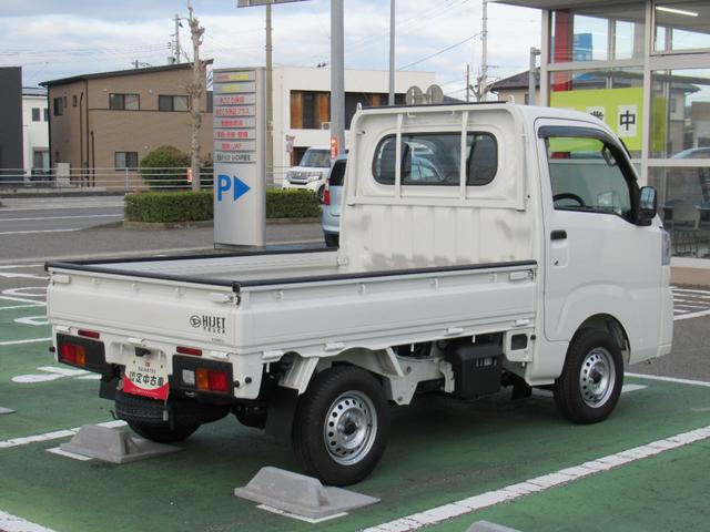 ハイゼットトラックスタンダード2WD 5速MT スマートアシスト(徳島県)の中古車