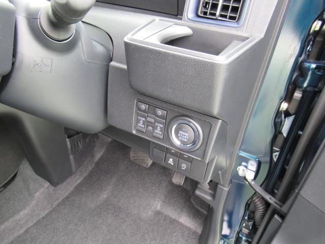 タントカスタムＸ（徳島県）の中古車