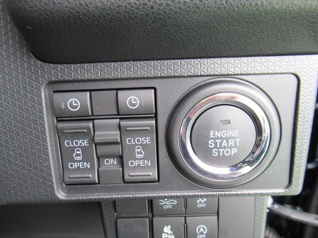 タントカスタムＸ（徳島県）の中古車