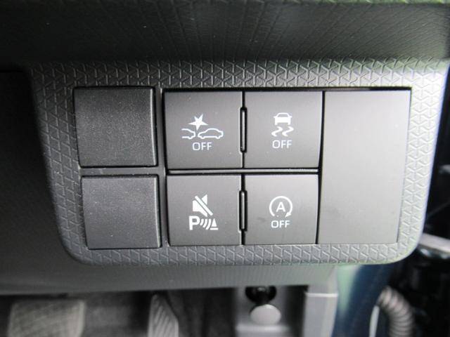 タントカスタムＸ（徳島県）の中古車