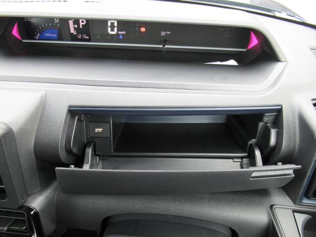 タントカスタムＸ（徳島県）の中古車