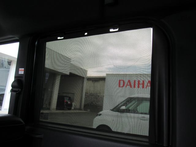 タントカスタムＸ（徳島県）の中古車