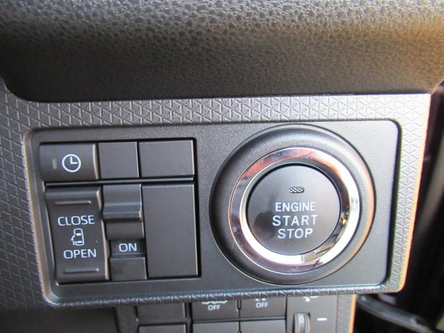 タントX(徳島県)の中古車