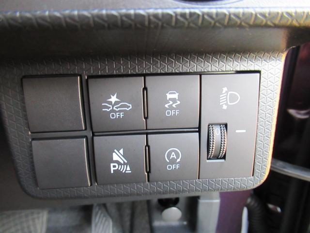 タントX(徳島県)の中古車