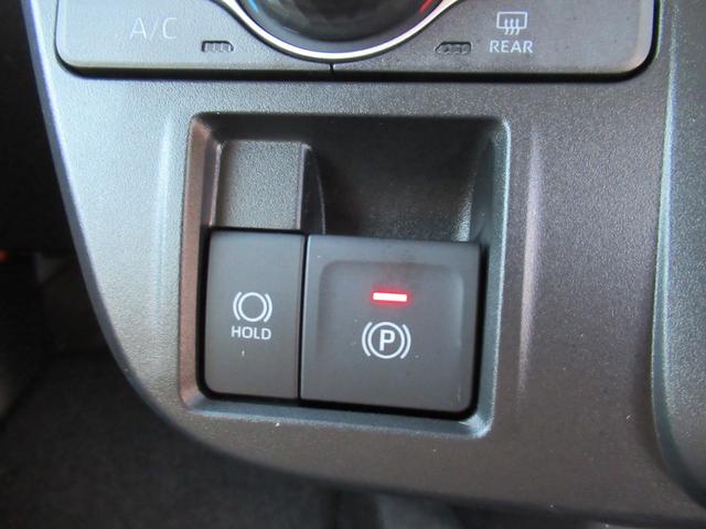 タントX(徳島県)の中古車