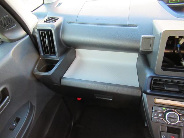 タントX(徳島県)の中古車