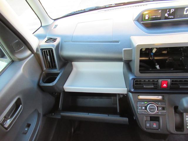 タントX(徳島県)の中古車