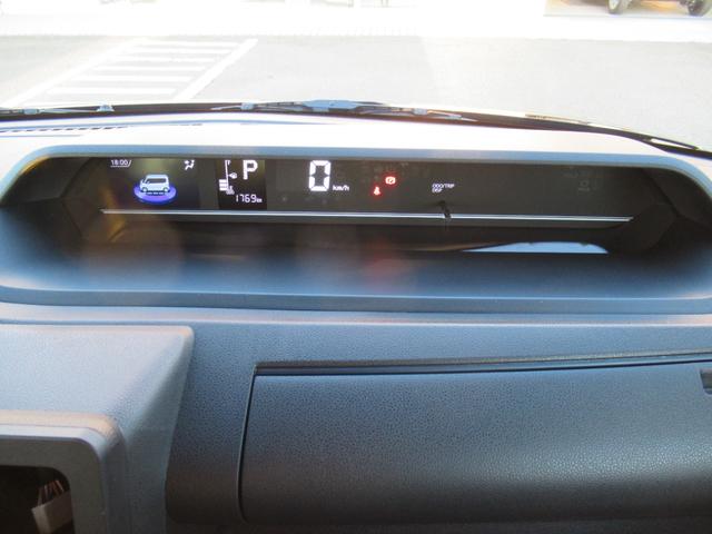 タントX(徳島県)の中古車