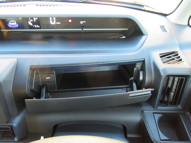 タントX(徳島県)の中古車