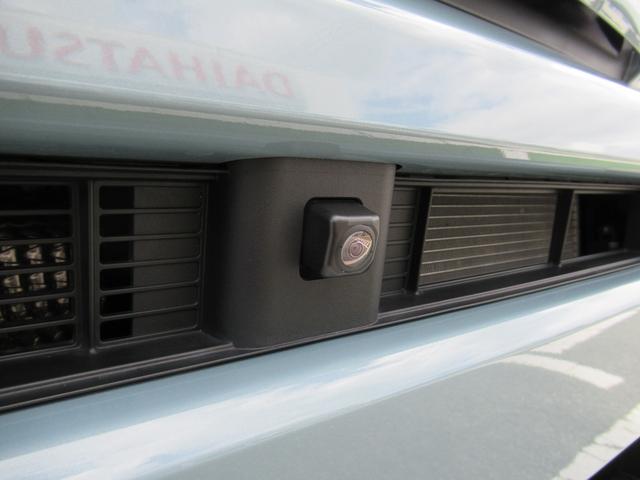 タフトG(徳島県)の中古車