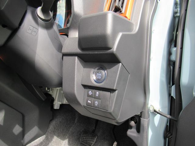 タフトG(徳島県)の中古車