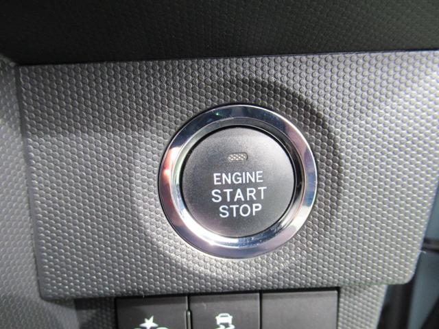 タフトG(徳島県)の中古車