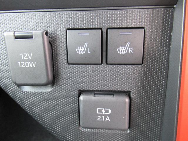 タフトG(徳島県)の中古車