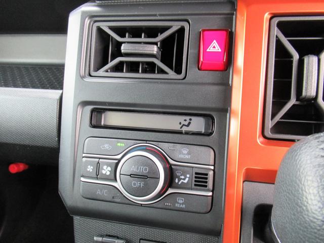 タフトG(徳島県)の中古車