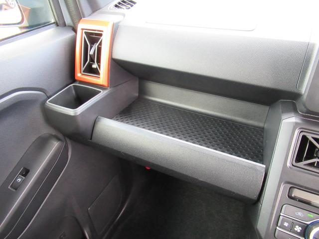 タフトG(徳島県)の中古車