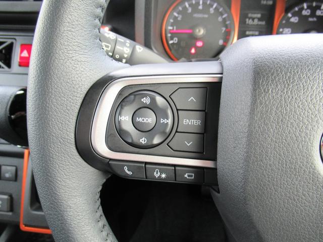 タフトG(徳島県)の中古車