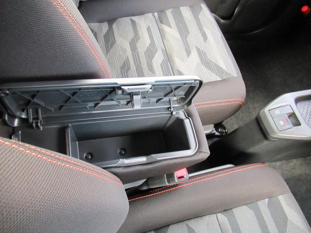 タフトG(徳島県)の中古車