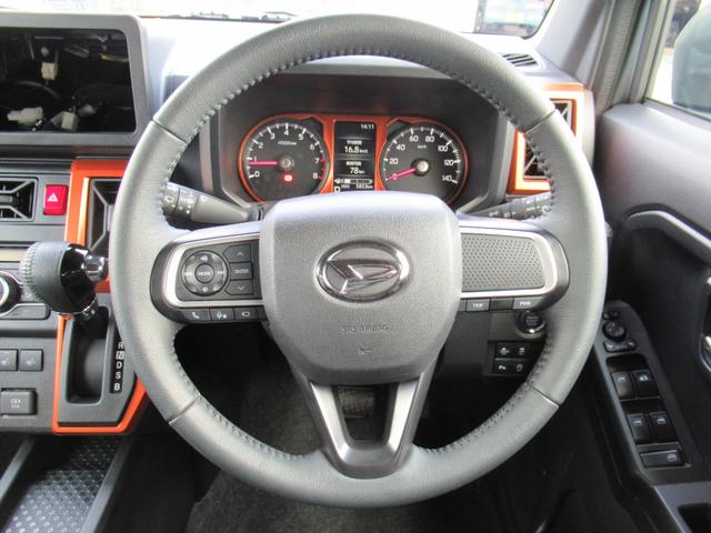 タフトG(徳島県)の中古車