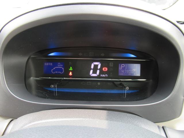 ミライースG(徳島県)の中古車