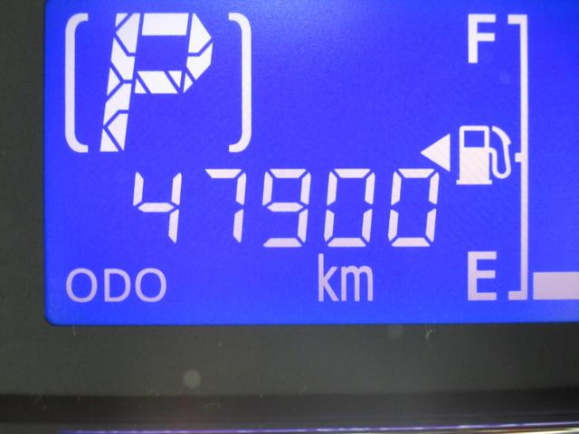 ミライースG(徳島県)の中古車