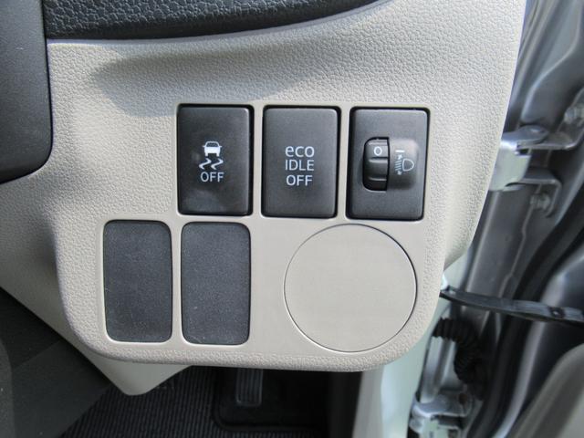 ミライースG(徳島県)の中古車