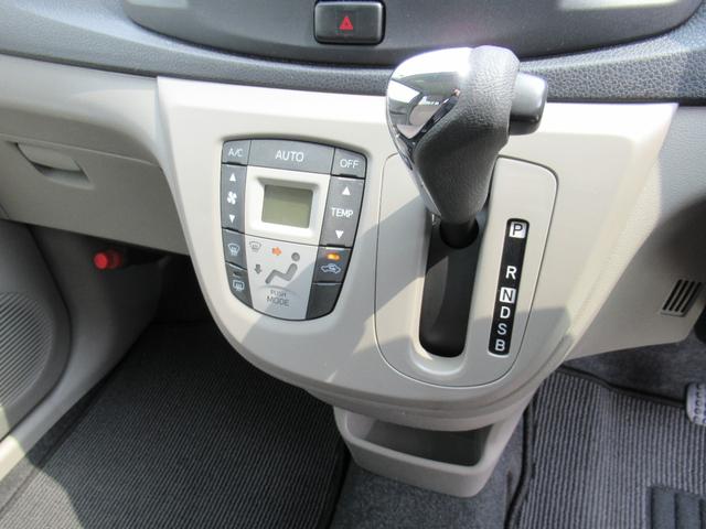 ミライースG(徳島県)の中古車