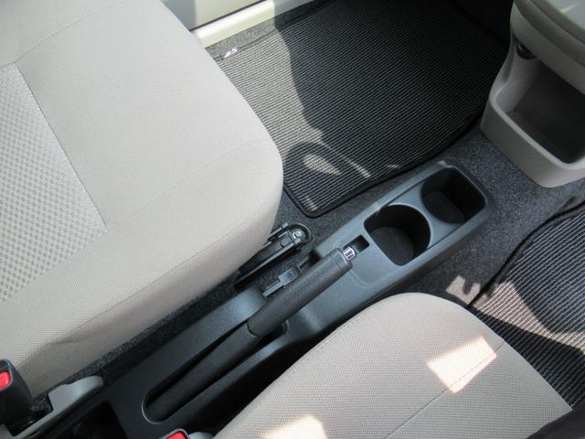 ミライースG(徳島県)の中古車