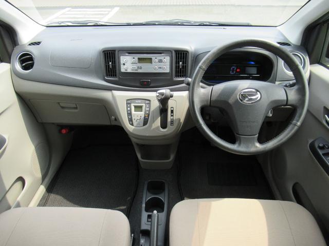 ミライースG(徳島県)の中古車