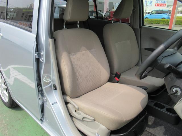 ミライースG(徳島県)の中古車