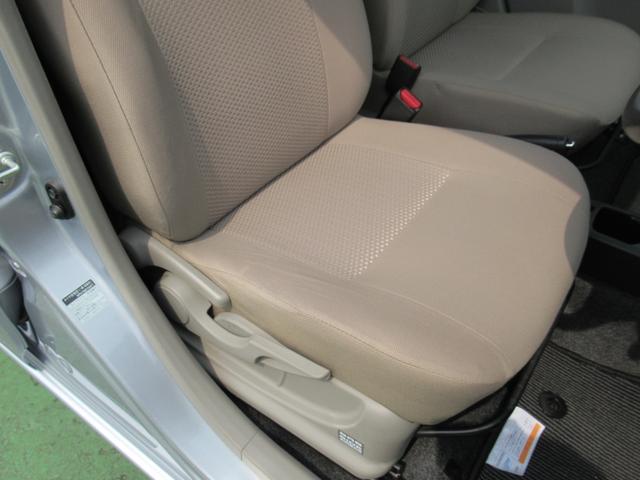 ミライースG(徳島県)の中古車