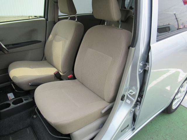 ミライースG(徳島県)の中古車