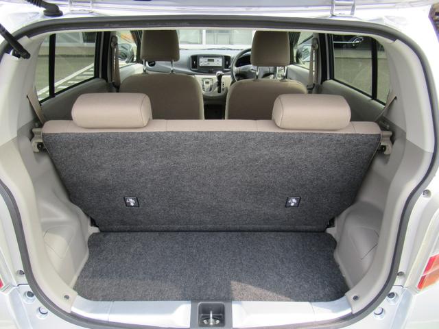 ミライースG(徳島県)の中古車