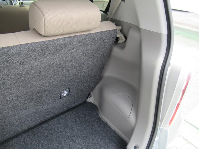 ミライースG(徳島県)の中古車