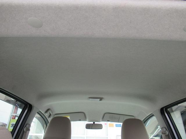 ミライースG(徳島県)の中古車