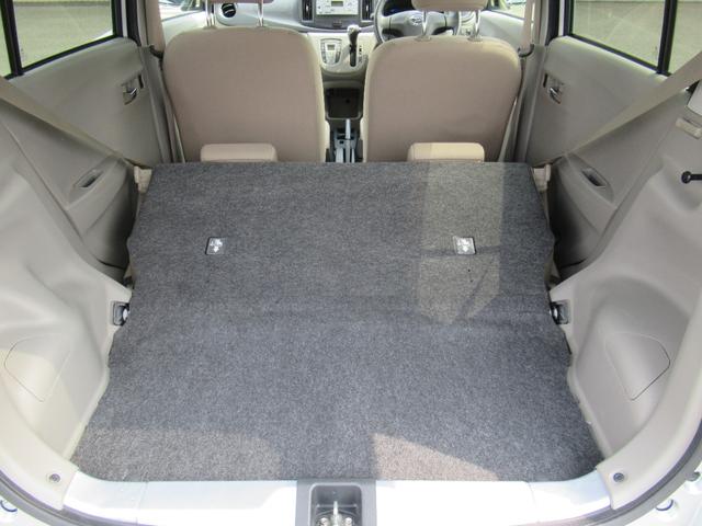 ミライースG(徳島県)の中古車